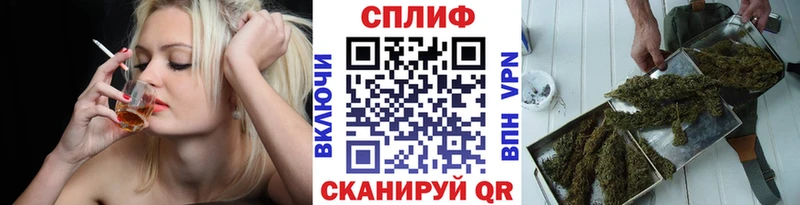 Наркота Мурманск МЕТАДОН  Канабис  Мефедрон  A PVP  Амфетамин  Гашиш  КОКАИН 
