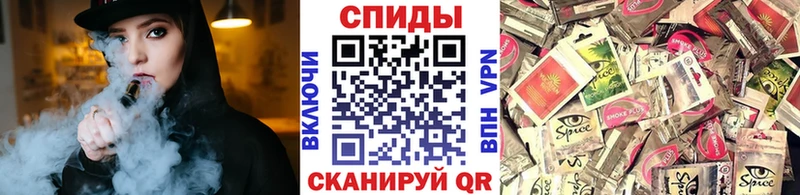 БУТИРАТ 99%  Мурманск 