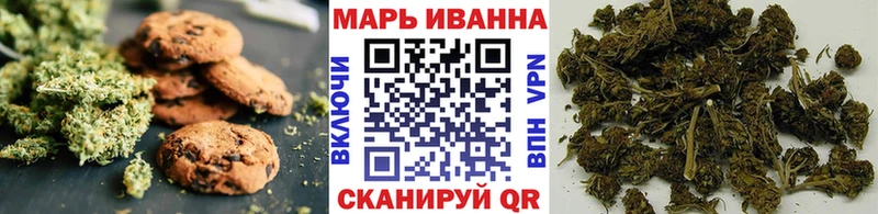 мориарти формула  Мурманск  Canna-Cookies конопля  цена   kraken рабочий сайт 