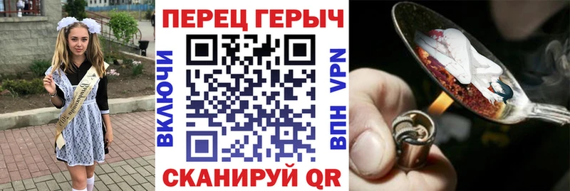 omg ONION  Мурманск  ГЕРОИН хмурый 