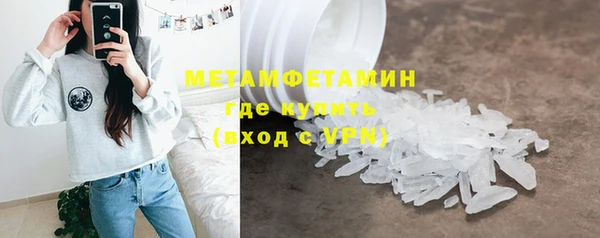 СК Богородск