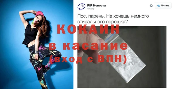 амфетамин Богданович