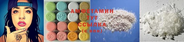ALPHA PVP Снежинск
