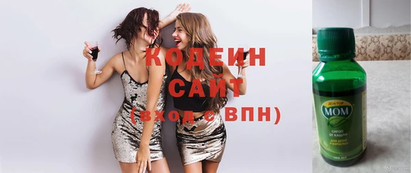 амф Бугульма