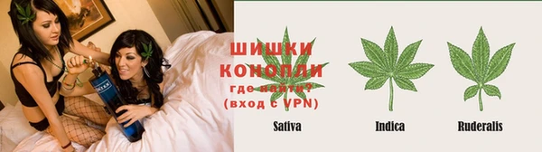 ALPHA-PVP Бронницы