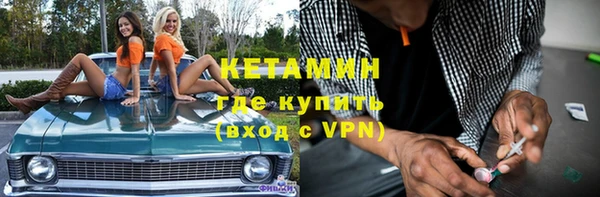 амфетамин Богданович