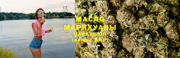 амф Бугульма