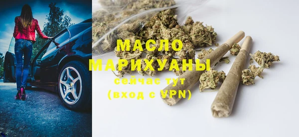 амф Бугульма