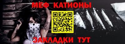 винт Изобильный