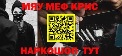 2c-b Ирбит