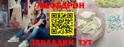 твердый Ипатово
