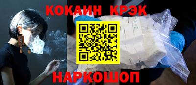 твердый Ипатово