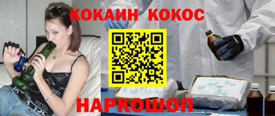 твердый Ипатово