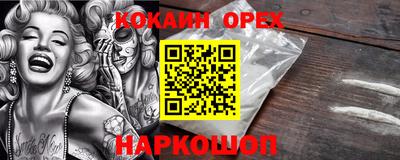 твердый Ипатово