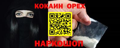 винт Изобильный