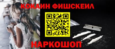 твердый Ипатово