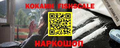 винт Изобильный
