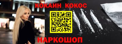 твердый Ипатово