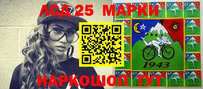2c-b Ирбит