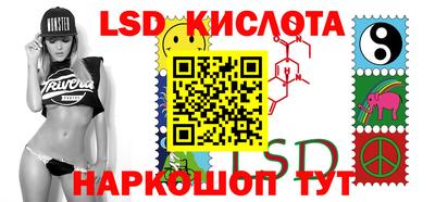 твердый Ипатово
