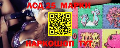 твердый Ипатово