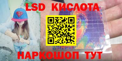 твердый Ипатово