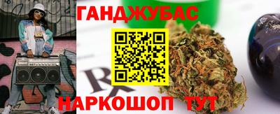 2c-b Ирбит