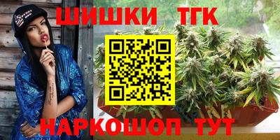твердый Ипатово