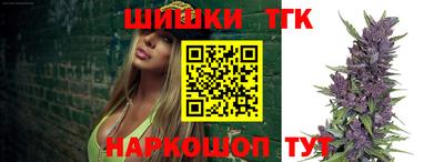 2c-b Ирбит