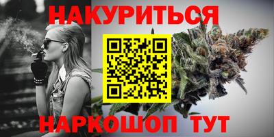 2c-b Ирбит