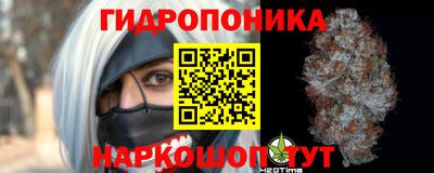 2c-b Ирбит
