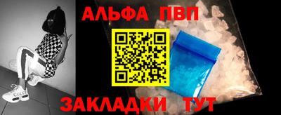 твердый Ипатово