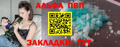 2c-b Ирбит