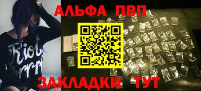 2c-b Ирбит