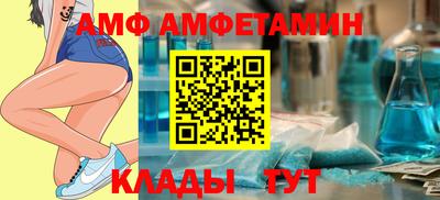 твердый Ипатово