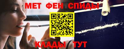 винт Изобильный