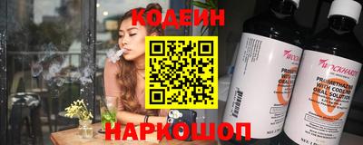 2c-b Ирбит