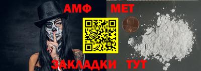 твердый Ипатово