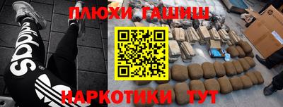твердый Ипатово