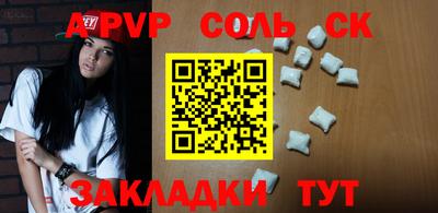 2c-b Ирбит