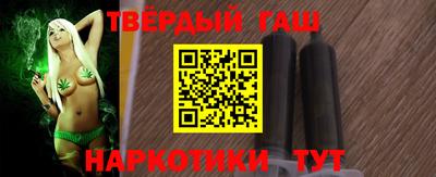 винт Изобильный