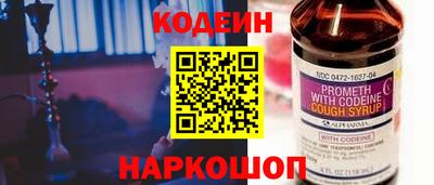 2c-b Ирбит