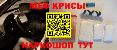 винт Изобильный