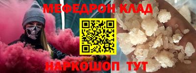 винт Изобильный